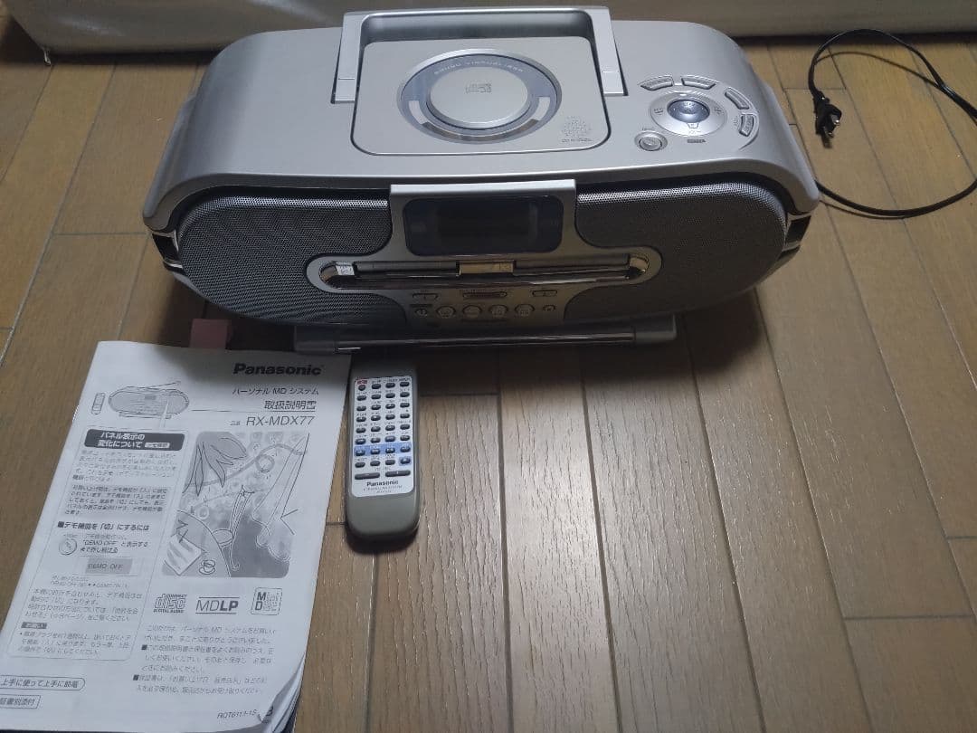 美品パナソニックMDラジカセRX-MDX77 CDラジカセ カセットテープ