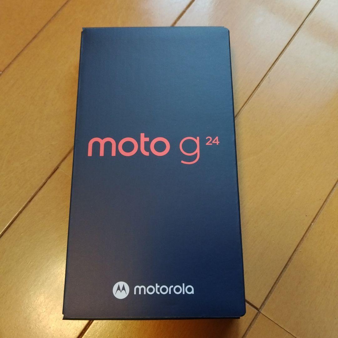 motorola moto g24 SIMフリー アイスグリーン 未使用おまけ付