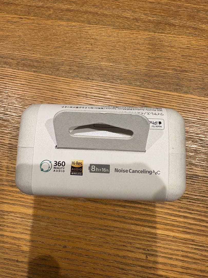 （パン）新品•未使用　SONY WF-1000XM5 ワイヤレスイヤホン