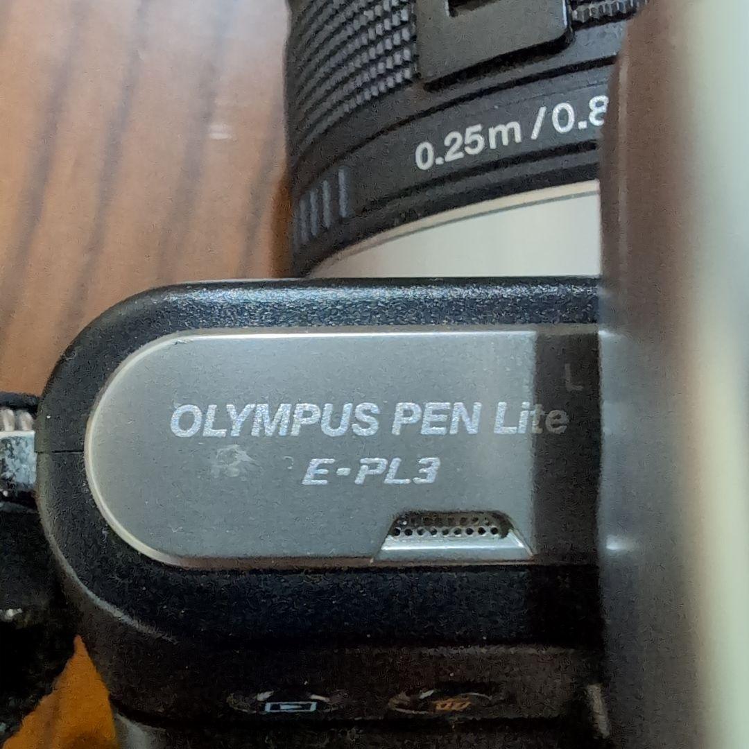 U*s様 Olympos　デジタルカメラ　充電器付き