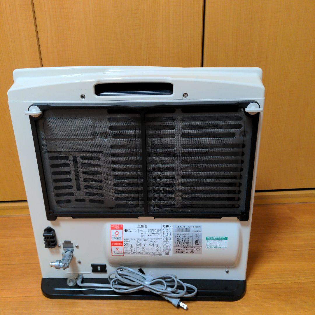 リンナイ　ガスファンヒーター　RC-S4002E　都市ガス　ガスホース3m付き