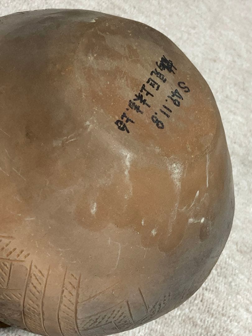 弥生時代後期　上台遺跡　弥生土器　骨董　アンティーク　土器　彫刻　像　古代　出土