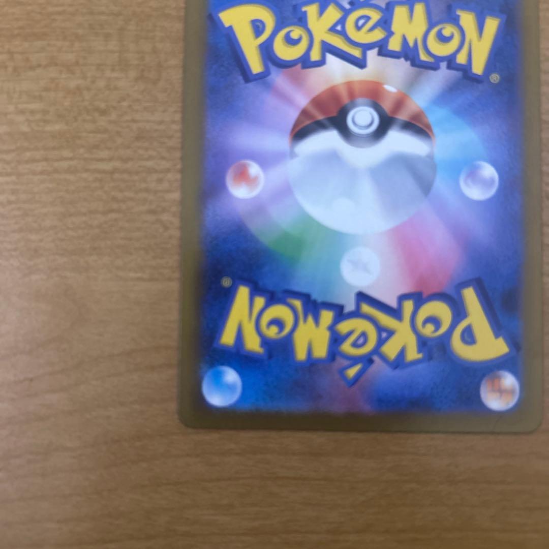 ロケット団のミュウツー　sar ロケット団のミミッキュ+ダグトリオar 計3枚