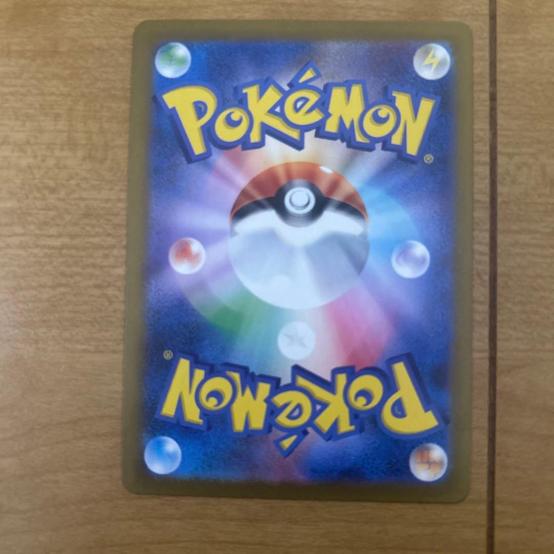 ロケット団のミュウツー　sar ロケット団のミミッキュ+ダグトリオar 計3枚