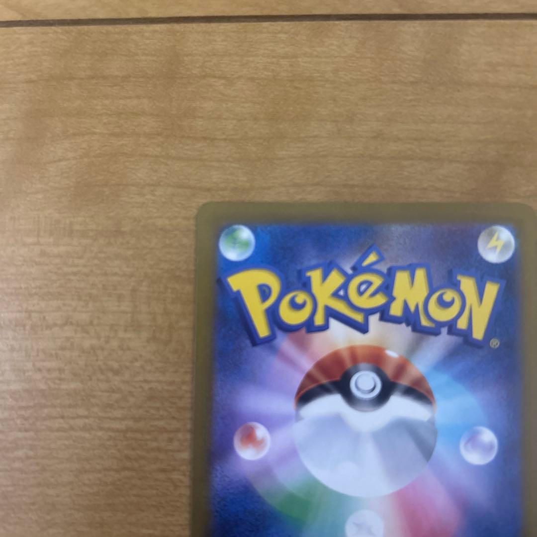 ロケット団のミュウツー　sar ロケット団のミミッキュ+ダグトリオar 計3枚