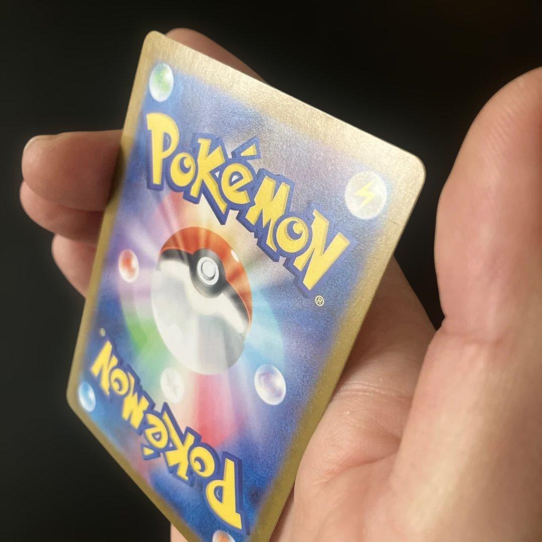 メガサーナイトEX HP360 トレーディングカード