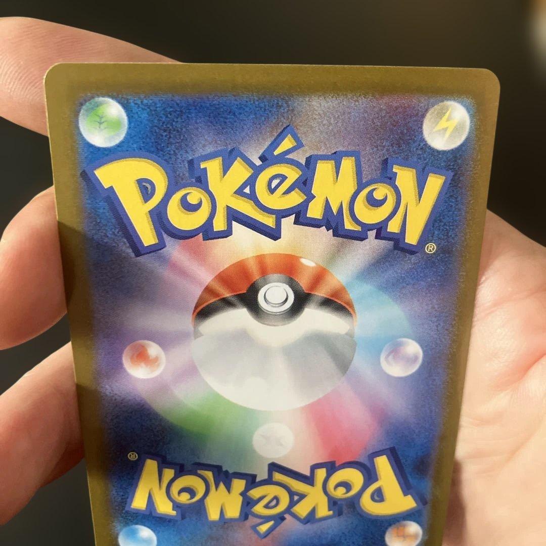 メガサーナイトEX HP360 トレーディングカード