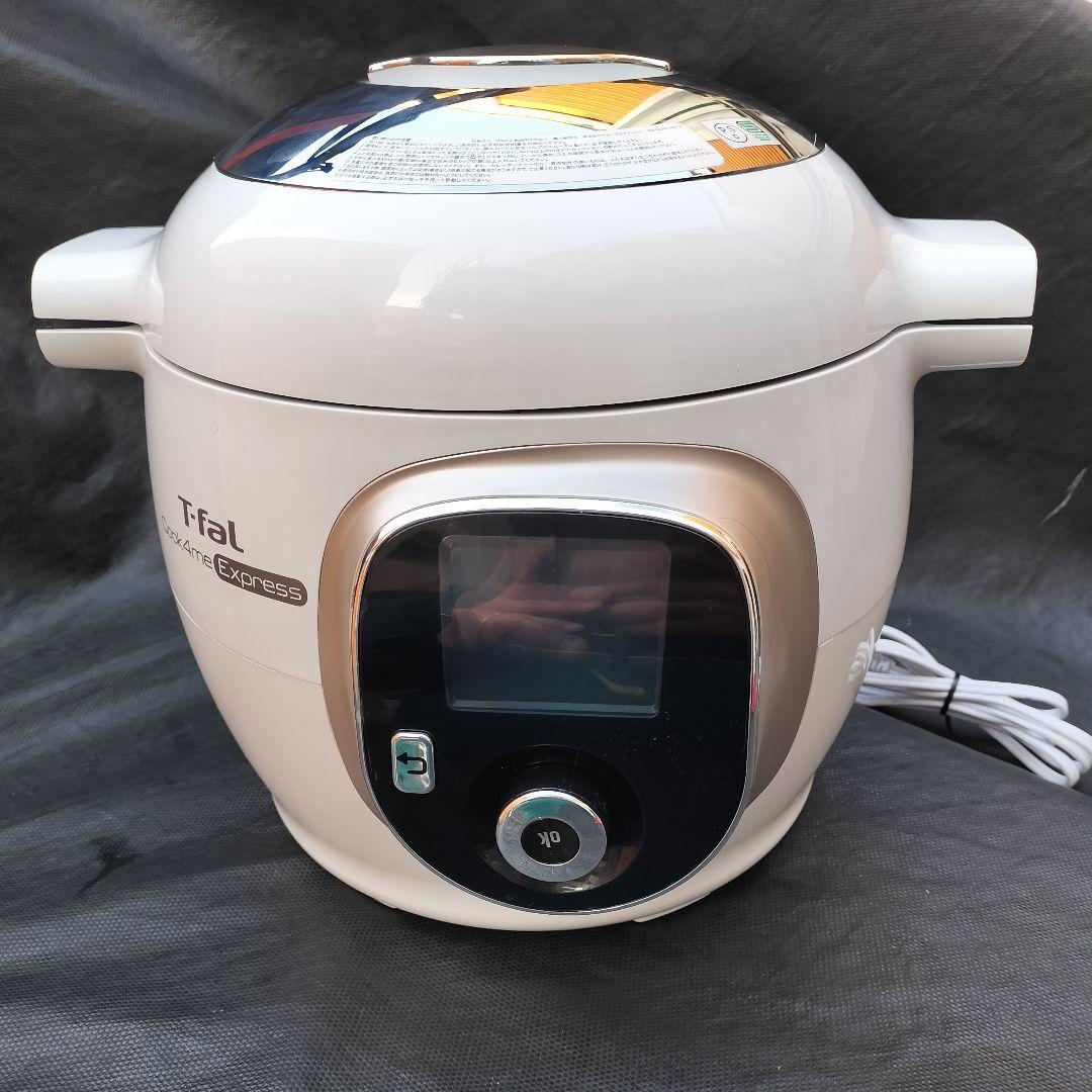 ティファール クックフォーミー エクスプレス 6L 電気圧力鍋