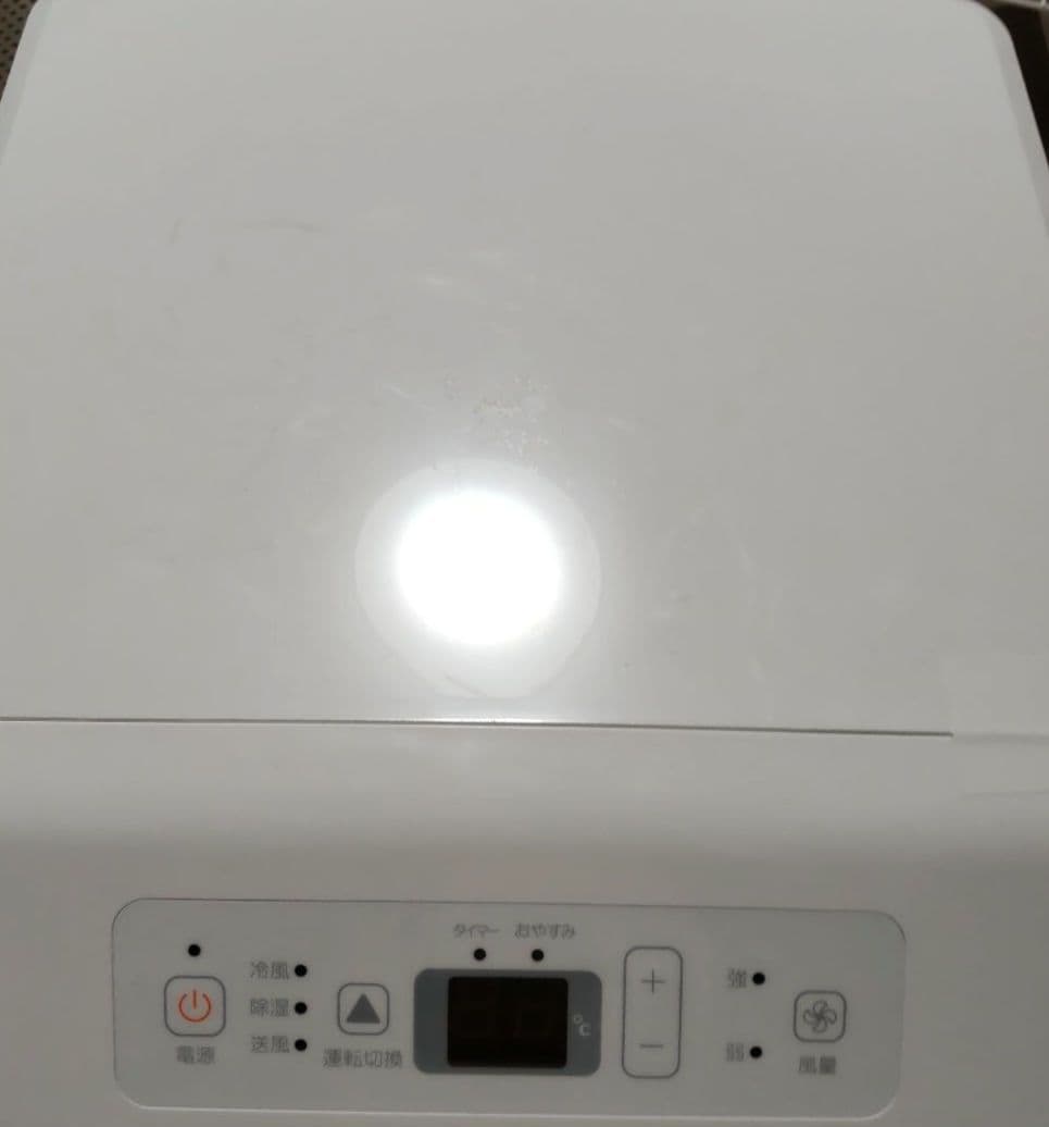 【2025年製】Hisense スポットエアコン HPAC-22H