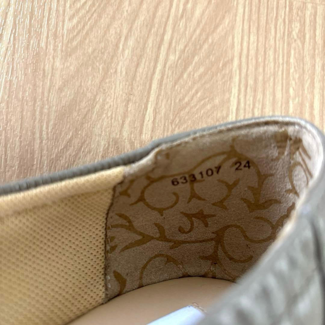 【卑弥呼 HIMIKO】スクエアバックルスニーカーパンプス グレー 24cm