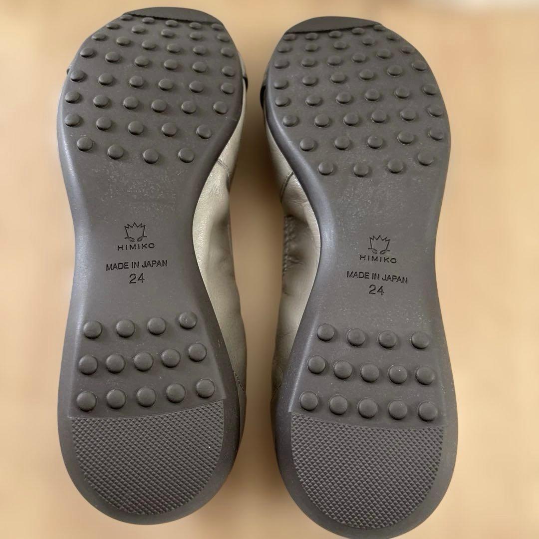 【卑弥呼 HIMIKO】スクエアバックルスニーカーパンプス グレー 24cm