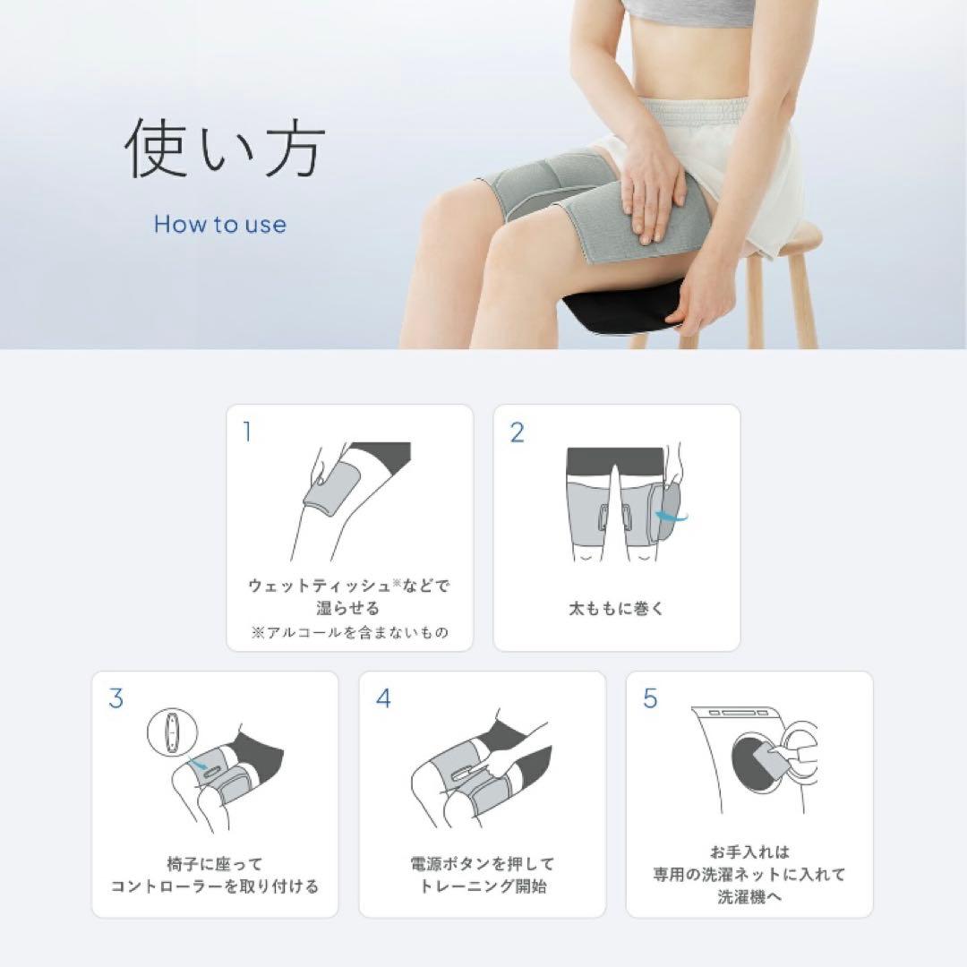 Leg Belt 2 レッグベルト2 SIXPAD S-M 筋トレ 太もも 筋肉