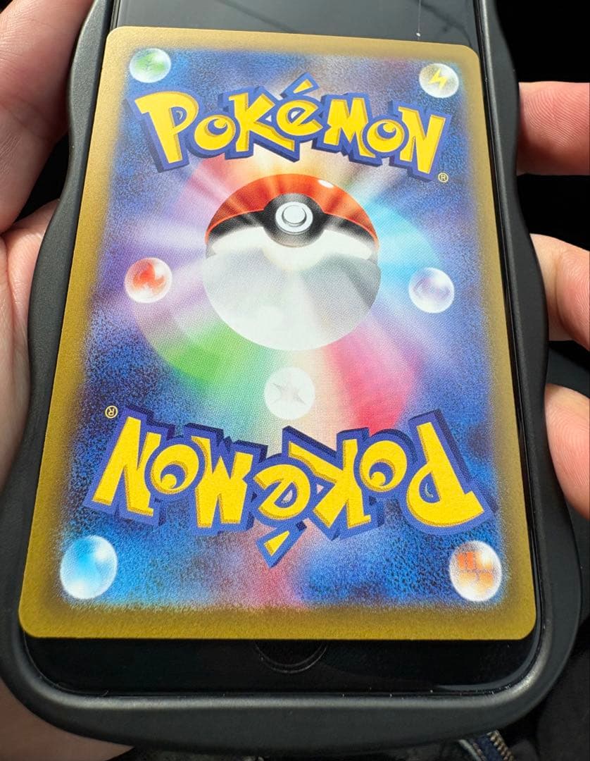 ニャースex SRトレーディングカード