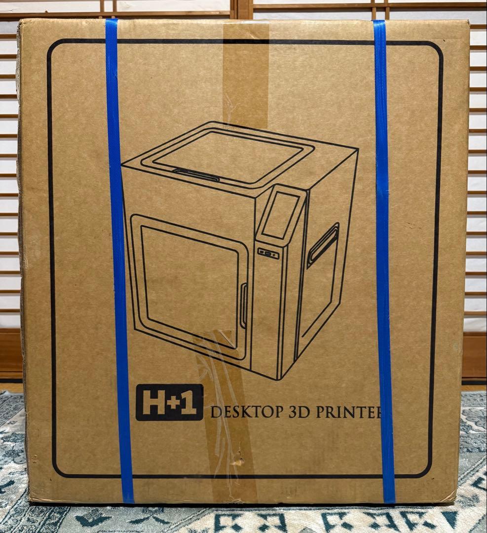 AFINIA 3D H+1 デスクトップ 3Dプリンター【新品未開封】