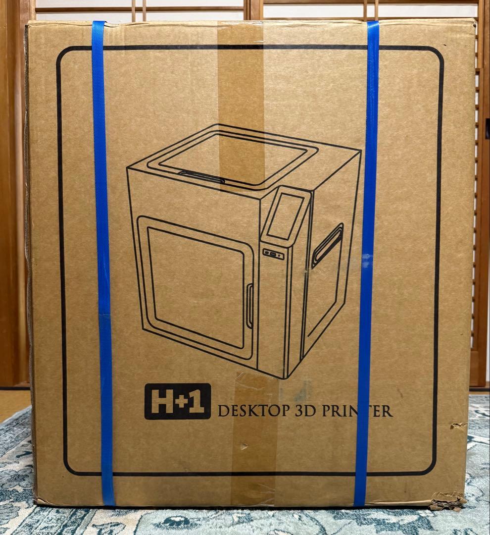 AFINIA 3D H+1 デスクトップ 3Dプリンター【新品未開封】