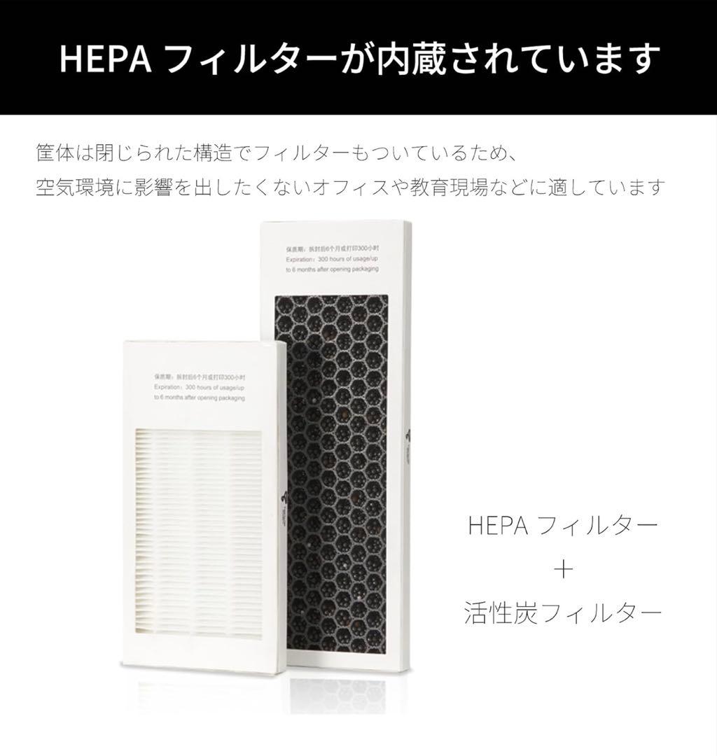 AFINIA 3D H+1 デスクトップ 3Dプリンター【新品未開封】