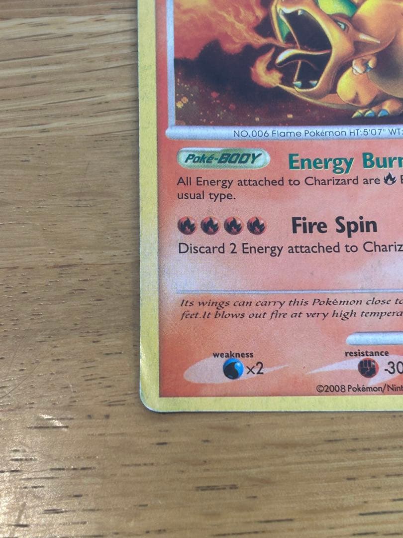 Charizard 2008 英語版ポケモンカード