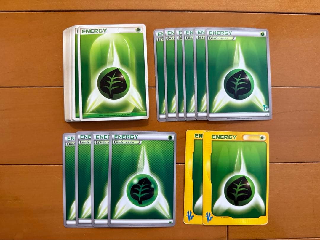 ポケカ エネルギー