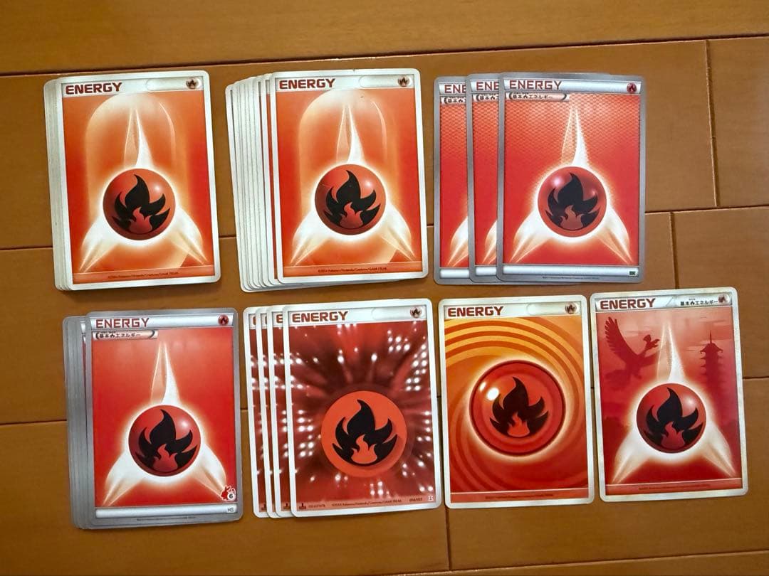 ポケカ エネルギー