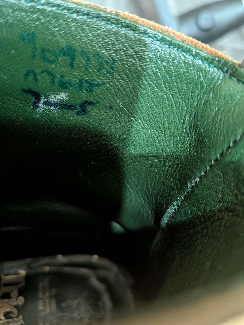 トリッカーズ カントリーブーツ M2508 サイズUK7