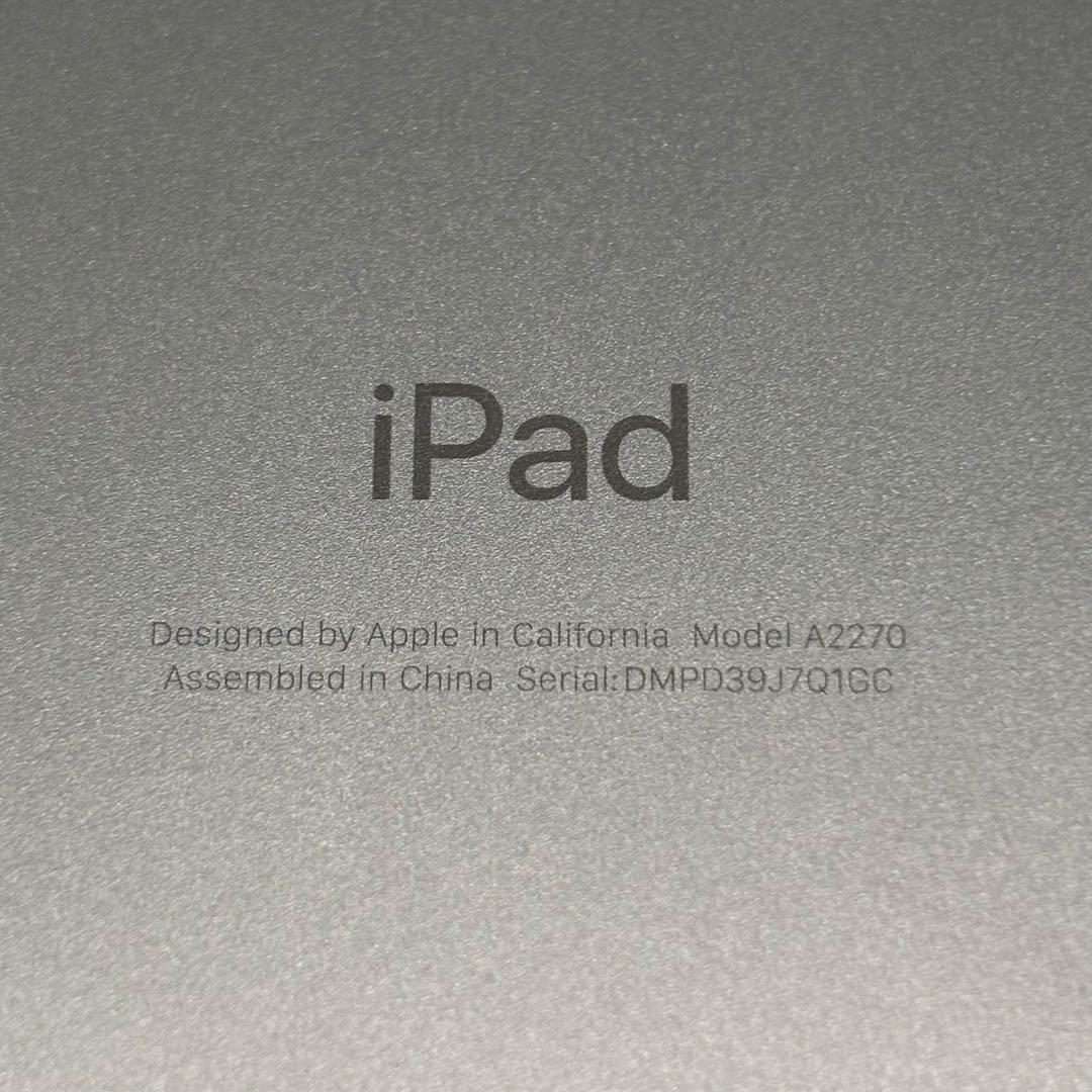 iPad 第8世代 10.2インチ 32GB WiFiモデル MYL92J/A