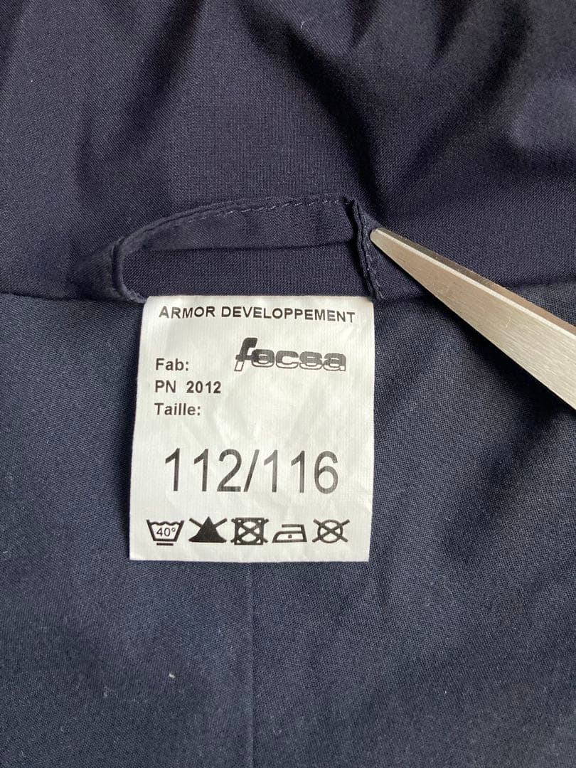 フランス警察 POLICE NATIONALE WATERPROOF ジャケット