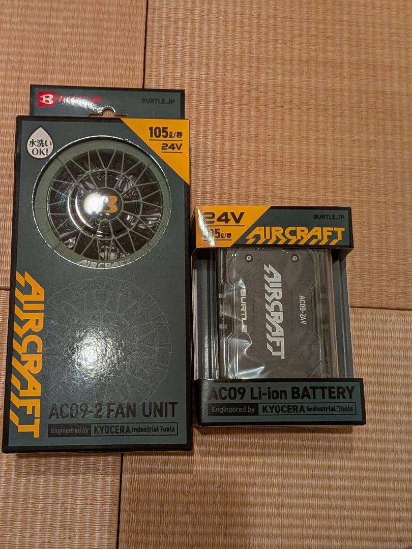 新品未使用　AIRCRAFT　AC09-2 ファンバッテリーセット