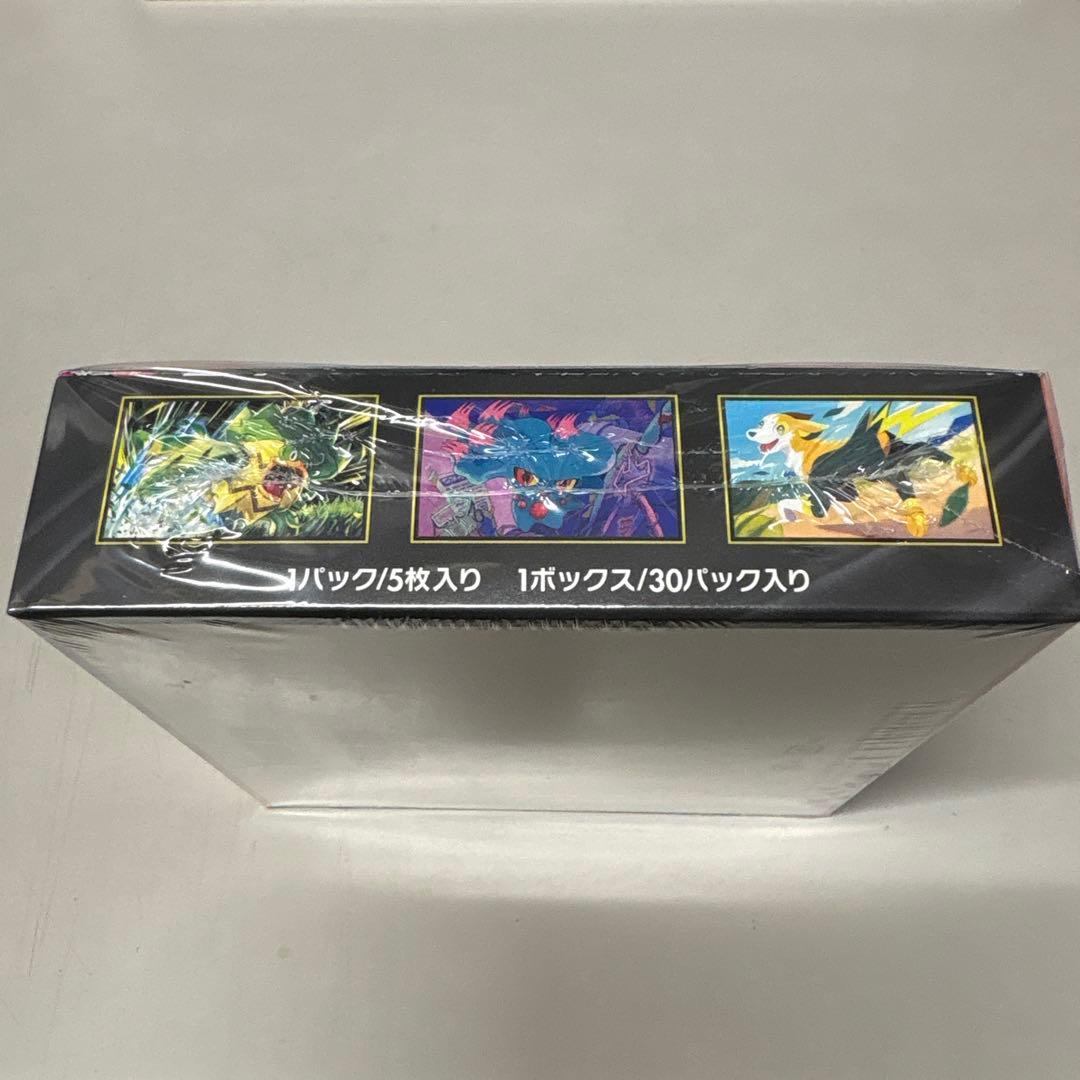 ポケカ　インフェルノX シュリンク付き１BOX