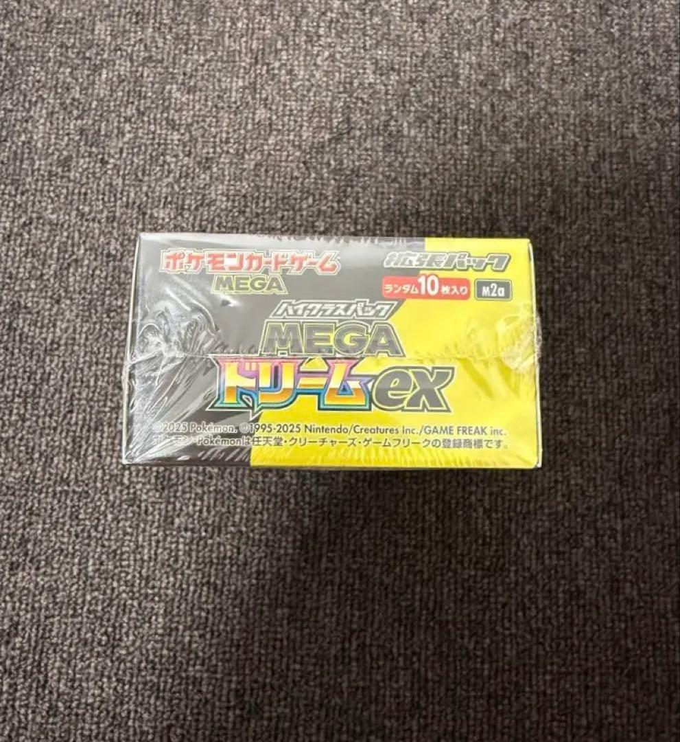 ポケモンカード　MEGAドリームex 未開封 シュリンク付き1BOX