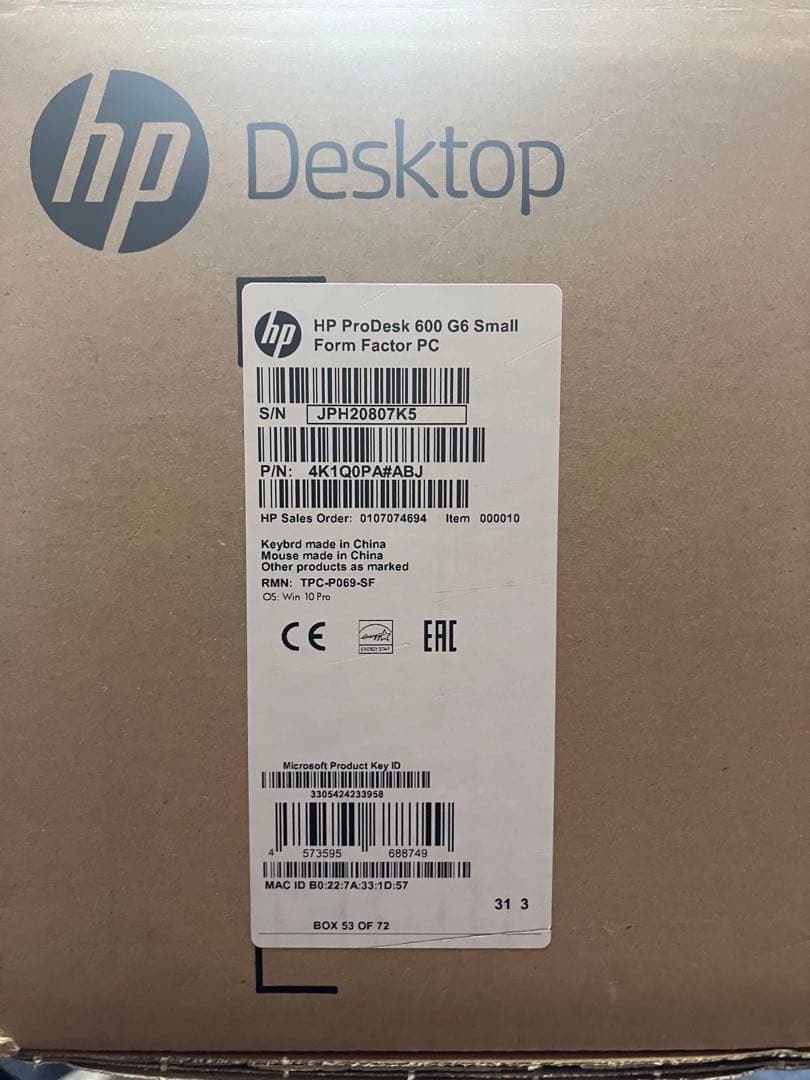 HP ProDesk 600 G6 SFF デスクトップパソコン