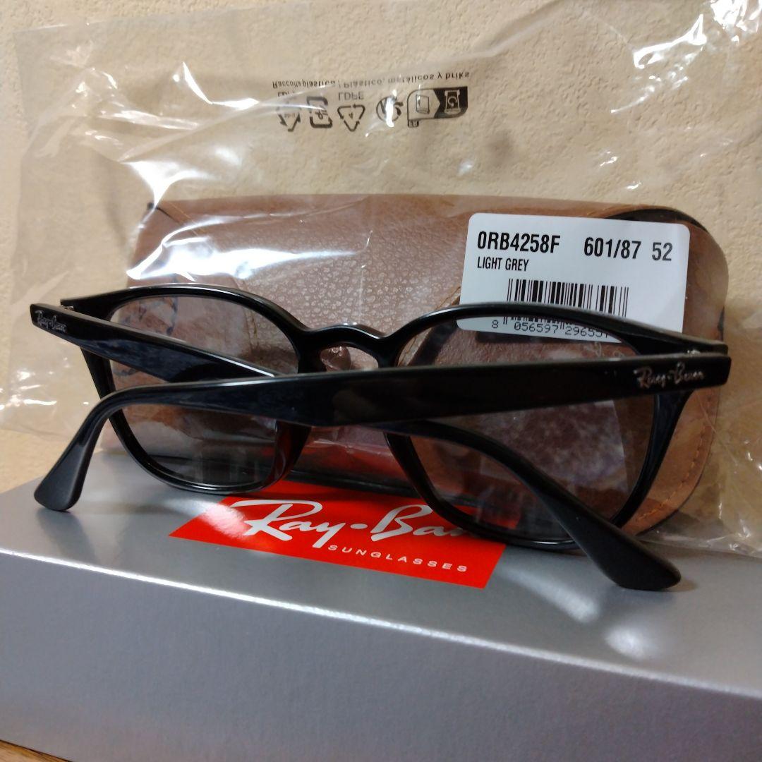 Ray-Ban ORB4258F サングラス 52 LIGHT GREY