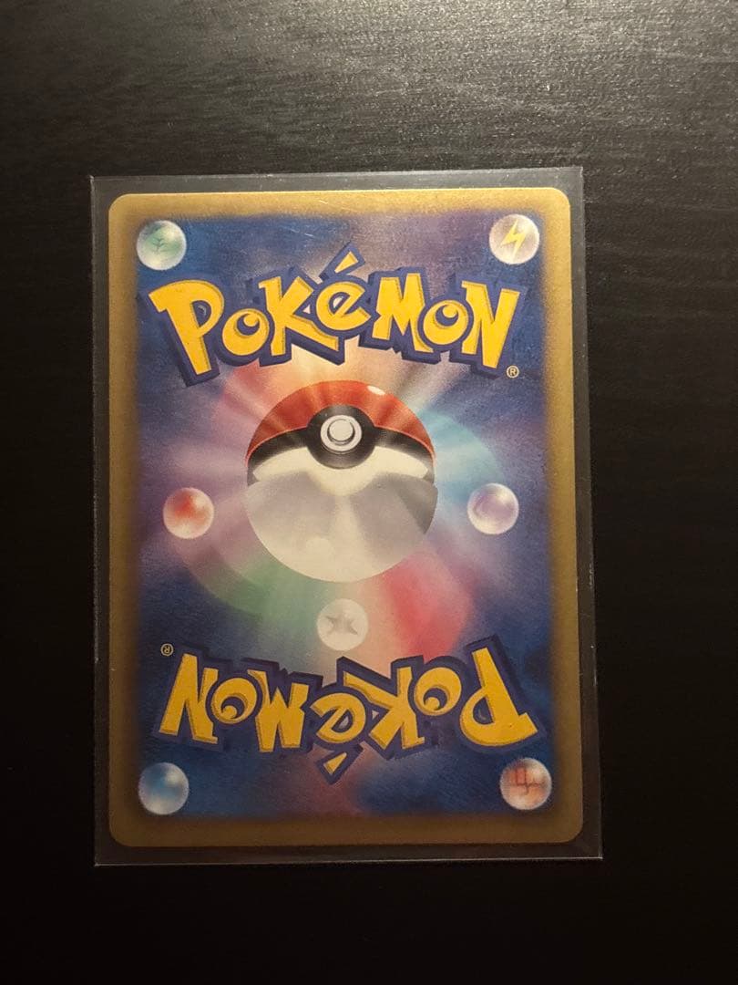 【状態S】ゼクロムEX PROMO BW-Pプロモカード 159/BW-P