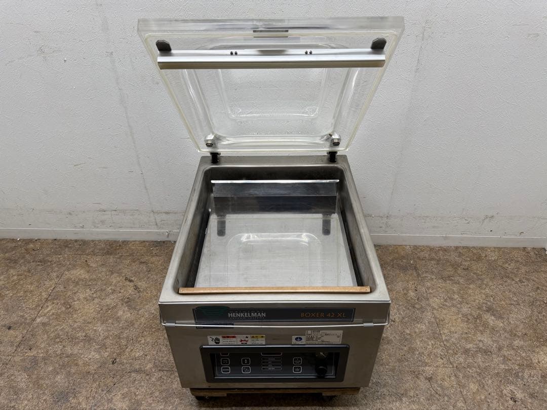 ニチワ　NICHIWA 真空梱包機　２００V　厨房 飲食店　BOXER42XL