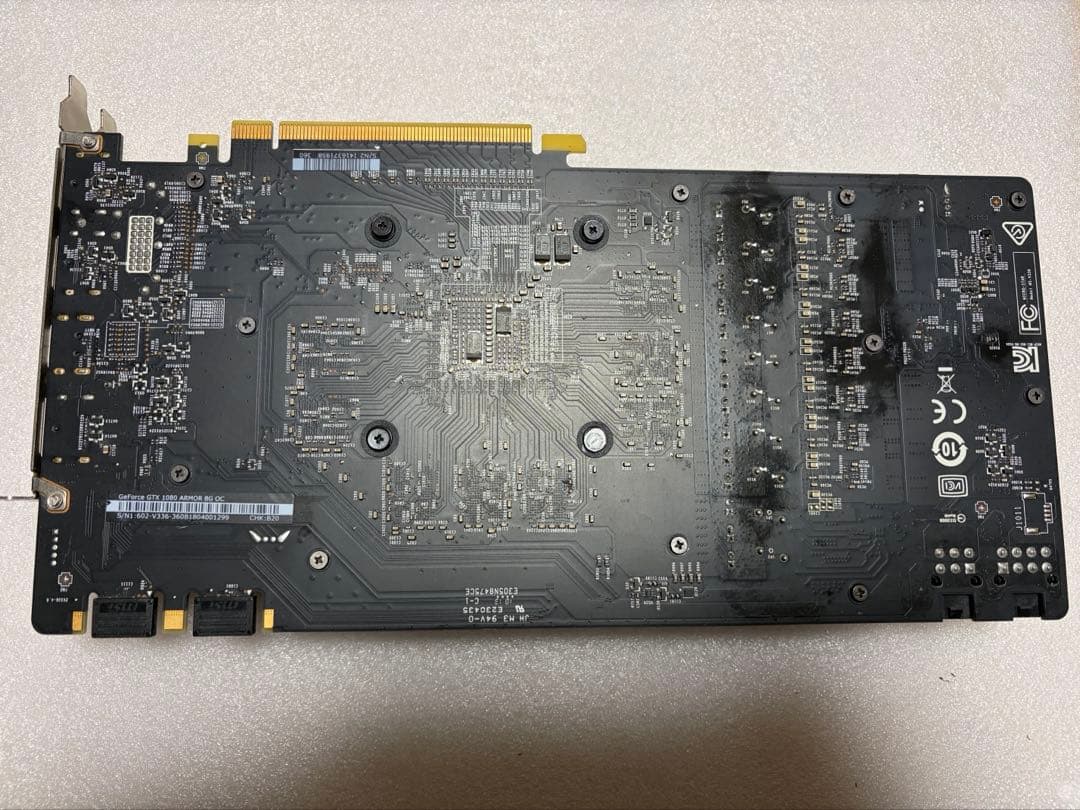 最終値下げ　MSI グラフィックボード GTX1080 ARMOR 8G OC