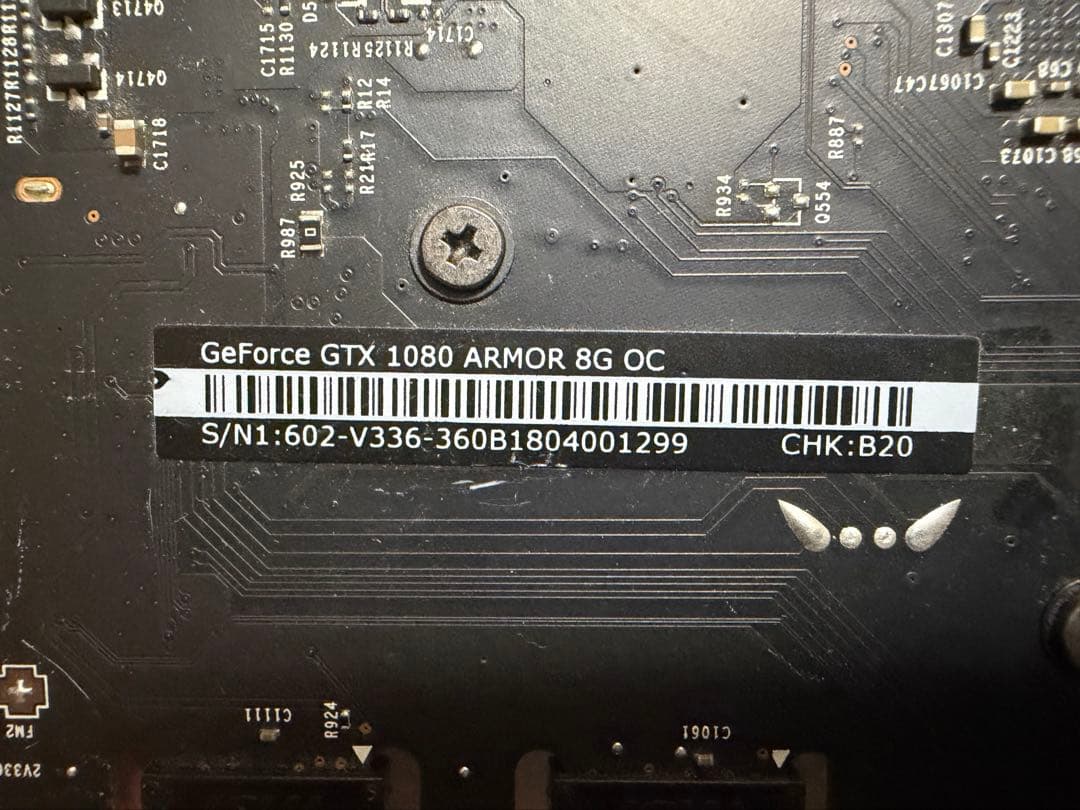 最終値下げ　MSI グラフィックボード GTX1080 ARMOR 8G OC