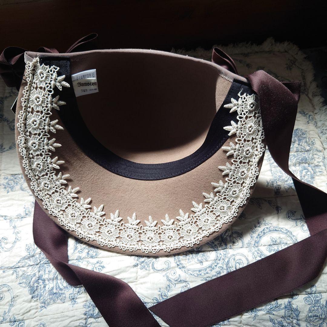 Innocent World 　イザベラボンネット