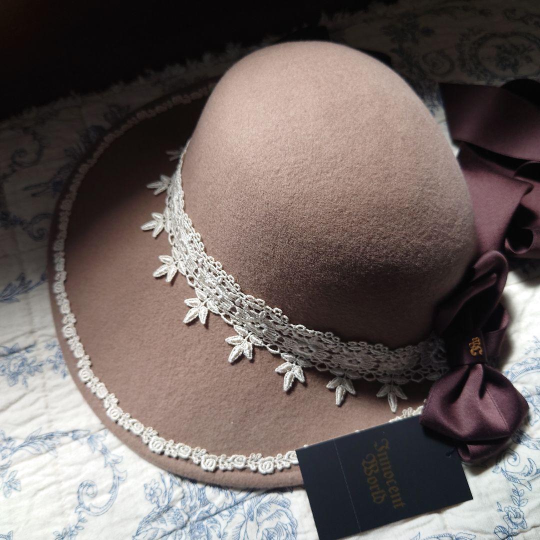 Innocent World 　イザベラボンネット