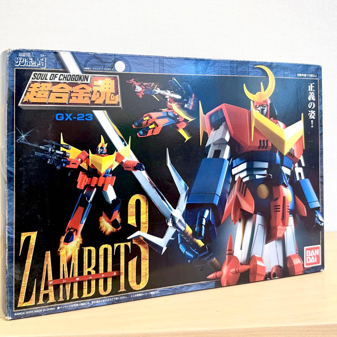 超合金魂 GX-23 ザンボット3
