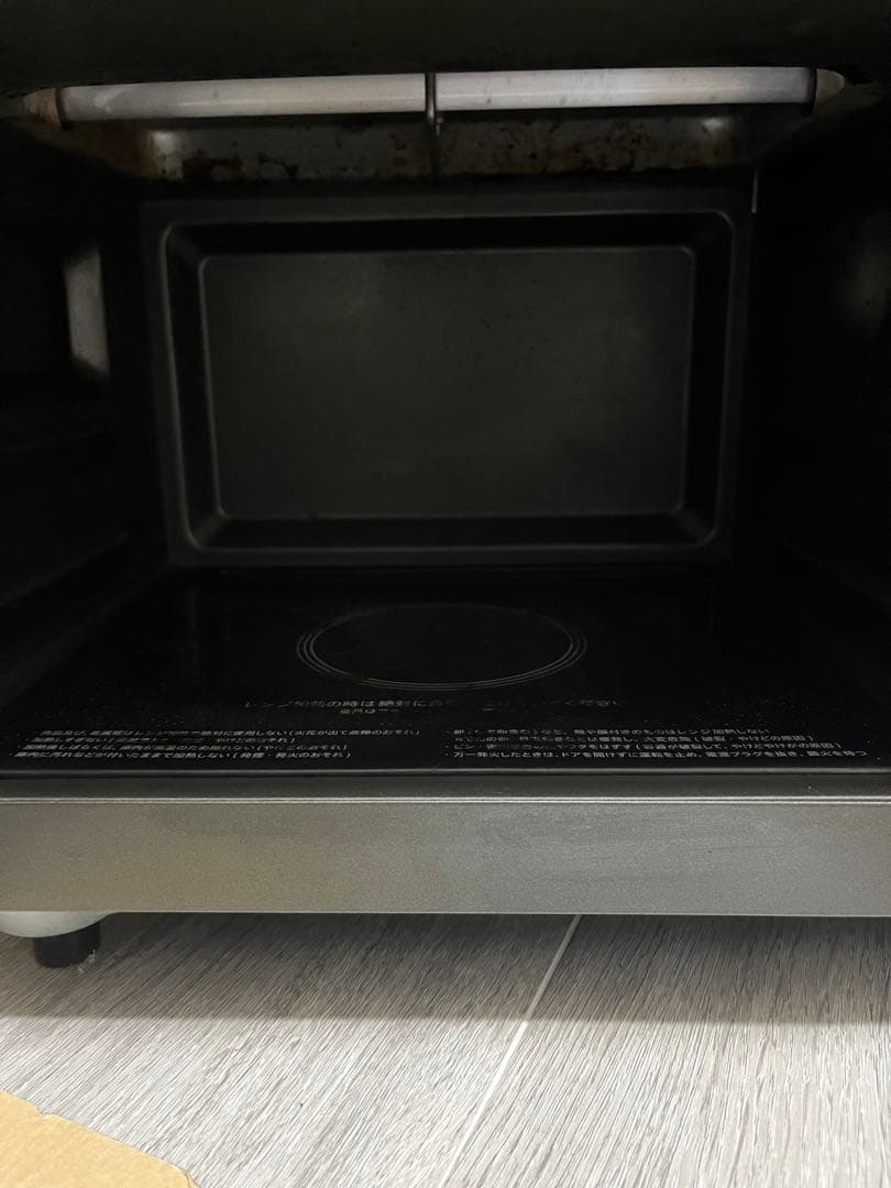 SHARP RE-CE8-KW オーブンレンジ 2021年製