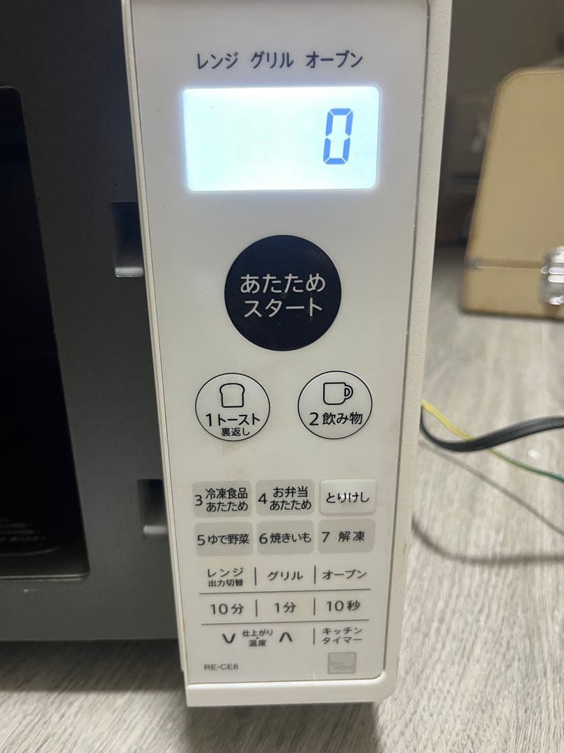 SHARP RE-CE8-KW オーブンレンジ 2021年製