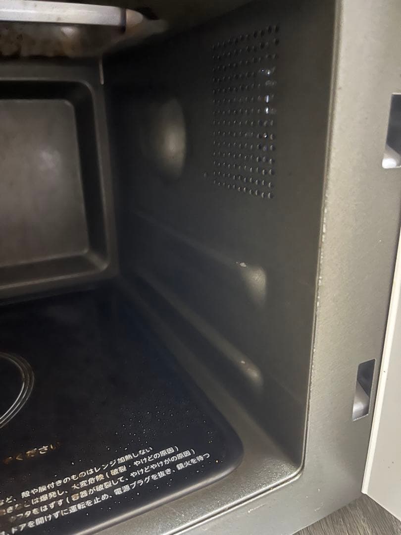 SHARP RE-CE8-KW オーブンレンジ 2021年製