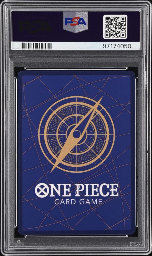 モンキー・D・ルフィ SEC(コミパラ) OP09-119 PSA10