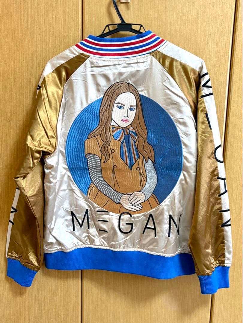 ミーガン スカジャン 丸眞