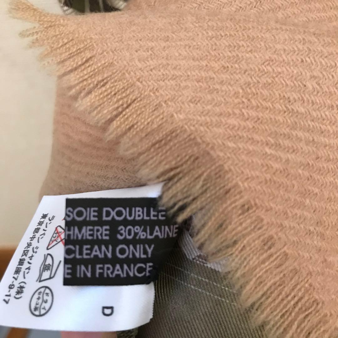 LANVIN シルク　カシミア　ストール