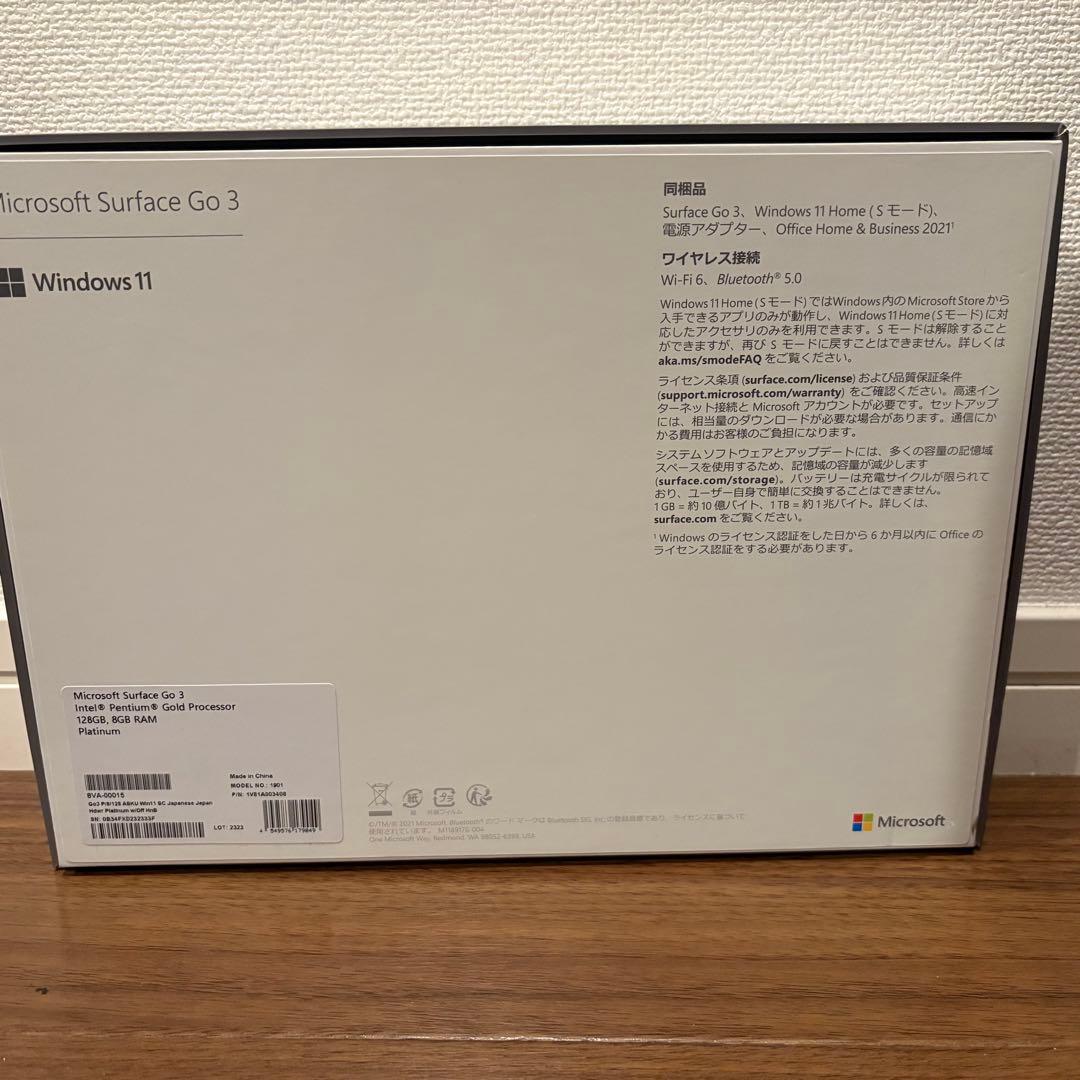 Microsoft Surface Go 3 本体 + キーボード+タッチペン