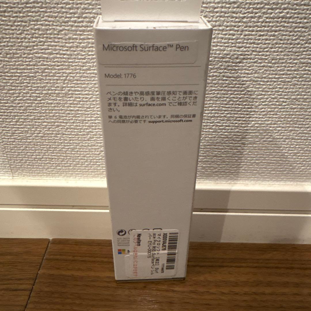 Microsoft Surface Go 3 本体 + キーボード+タッチペン