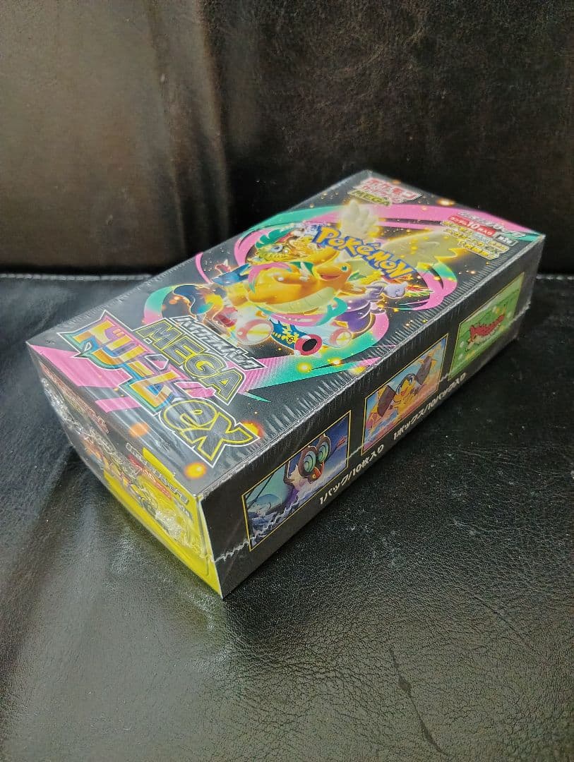 中*ん様 外箱未開封！ポケモンカード メガドリームex1box 　シュリンクあり