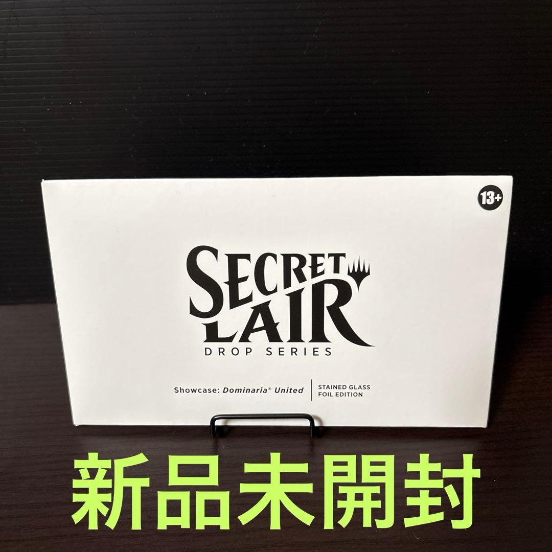 未開封 MTG Secret Lair ドミナリア Foil版