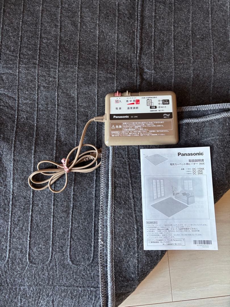 Panasonic 電気カーペット 2畳 DC-2NK カーペット