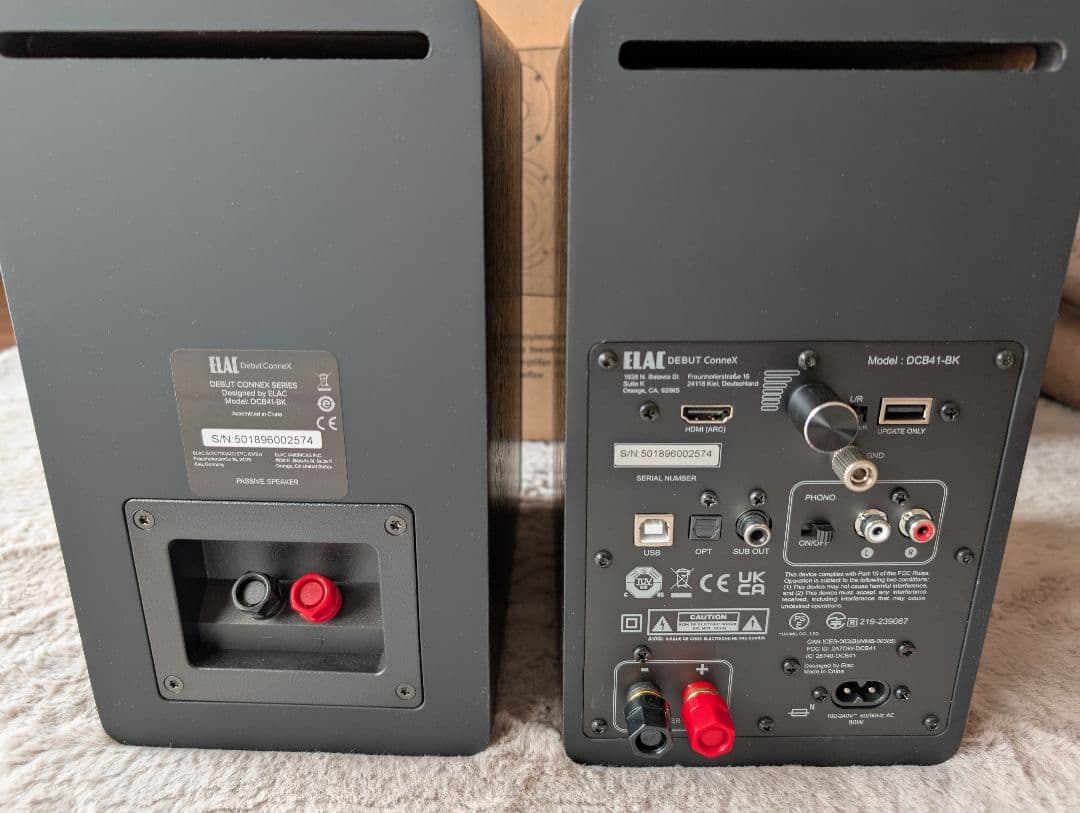 ELAC エラック DEBUT CONNEX DCB41 アクティブスピーカー